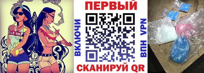 ОМГ ОМГ зеркало  Дзержинский  shop Telegram  АМФ VHQ 