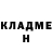ГЕРОИН белый Anna Sedoykina