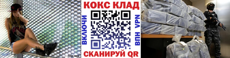 МЕГА ONION  Дзержинский  КОКАИН Боливия 