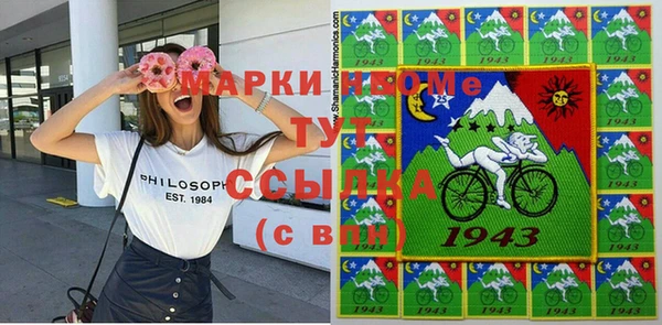 мет Алексеевка