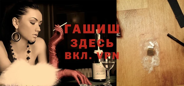 мет Алексеевка