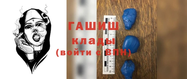 СК Алзамай