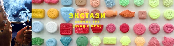 кокс Пестово
