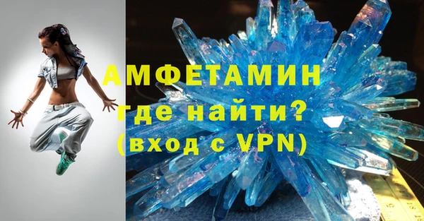СК Алзамай