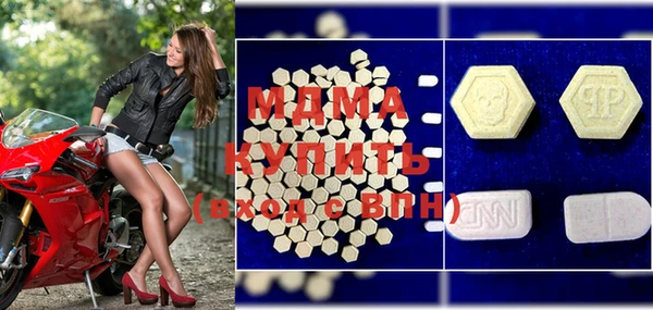 мет Алексеевка