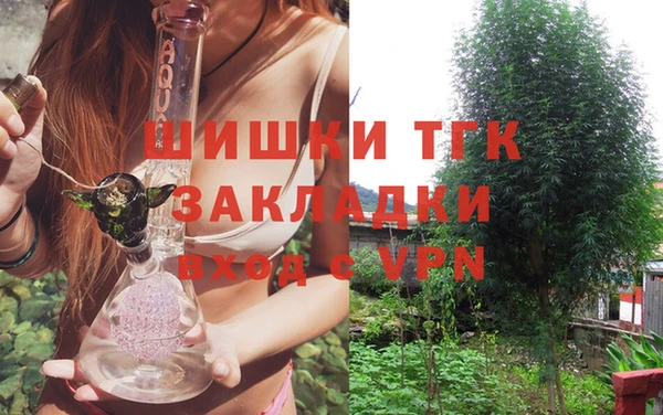 крисы Навашино