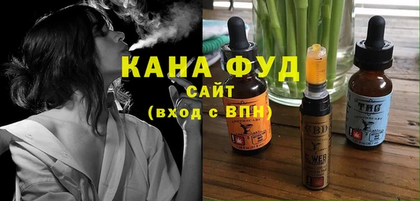мет Алексеевка