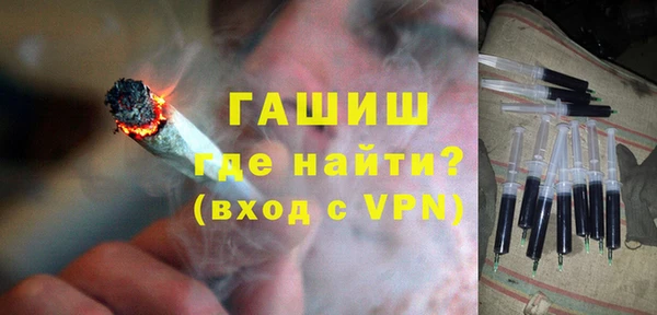 мет Алексеевка