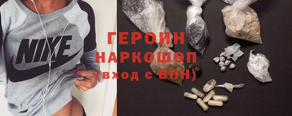 PSILOCYBIN Переславль-Залесский